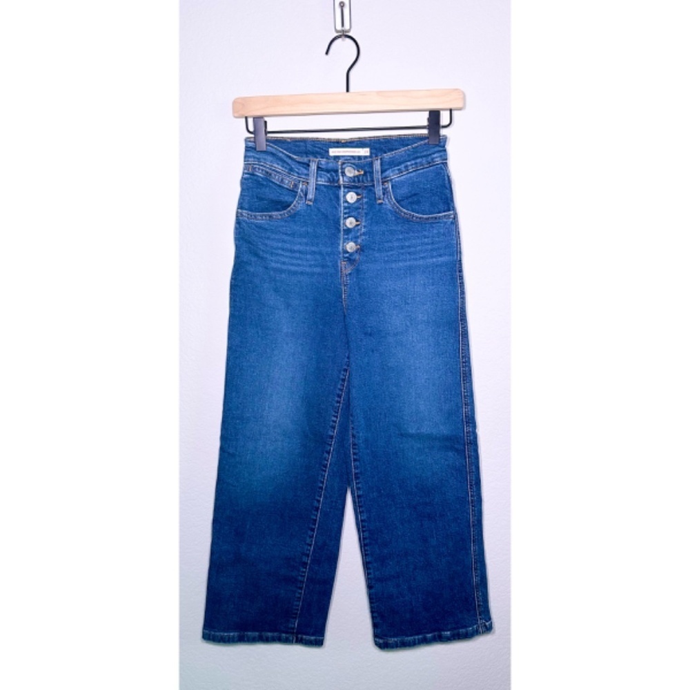 Levi's Mile High Cropped Wide Leg Jeans 24